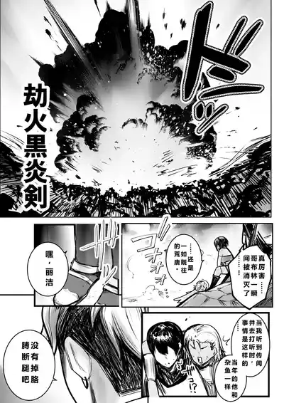 第10頁圖