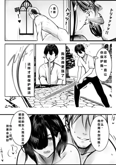 第30頁圖