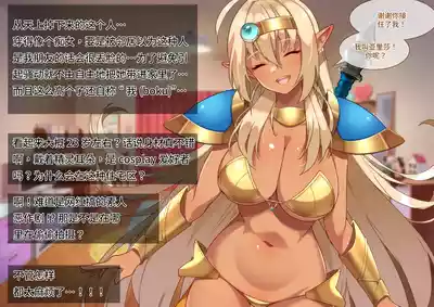 第14頁圖