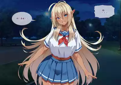 第30頁圖