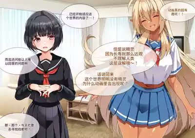 第46頁圖