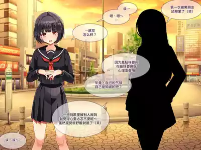 第74頁圖