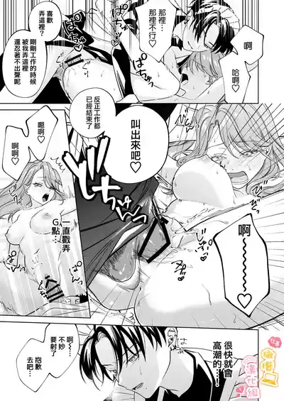 第26頁圖