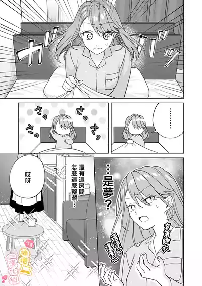 第34頁圖