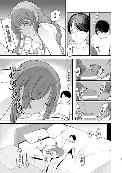 第18頁圖