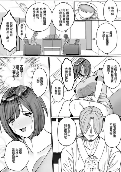 第2页图