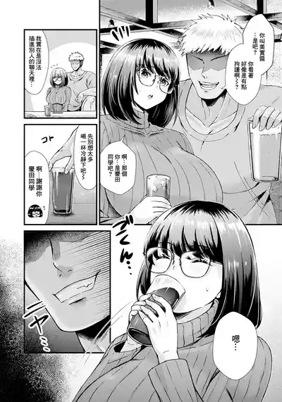 第2页图