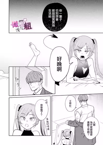 第18頁圖