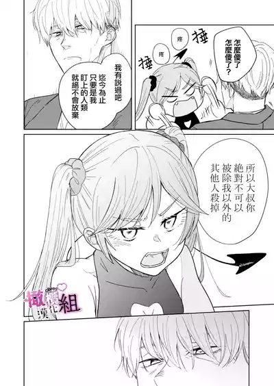 第42頁圖