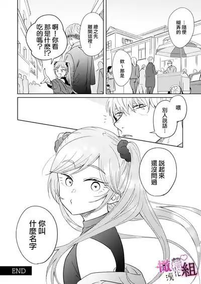 第46頁圖