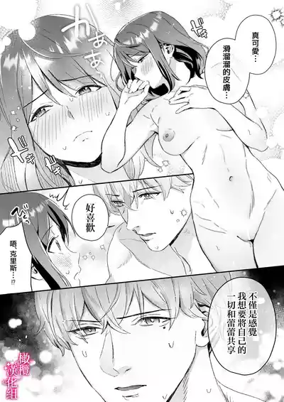 第38頁圖