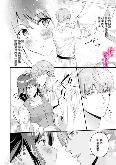 第58頁圖