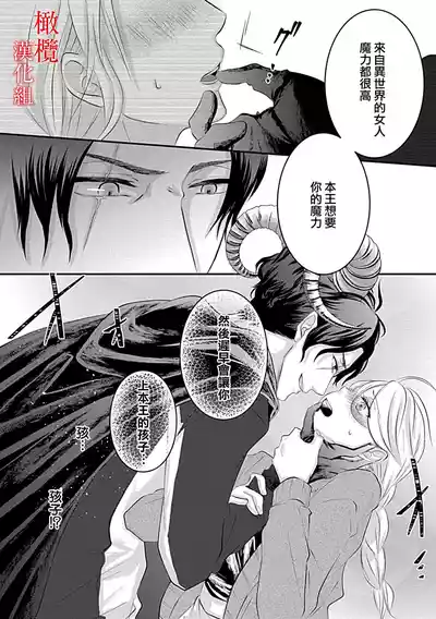 第14頁圖