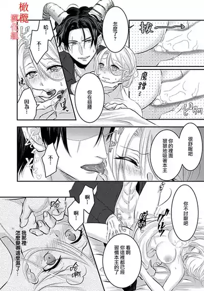 第62頁圖