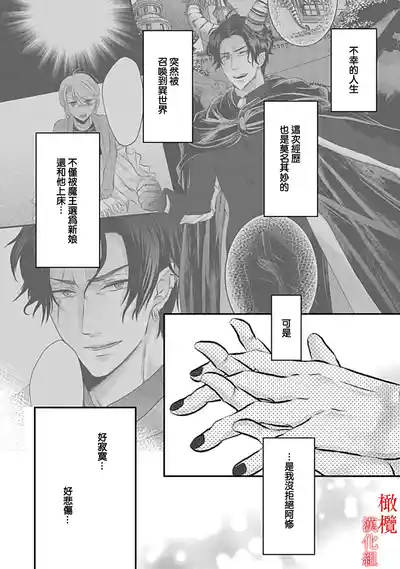 第66頁圖