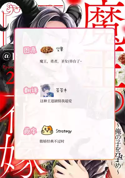第70頁圖