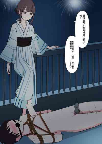 第118頁圖