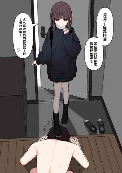 第66頁圖