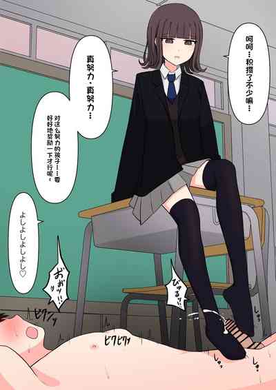 第98頁圖