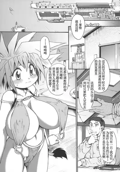 第6页图
