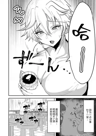 第6页图