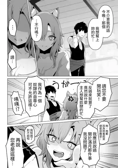 第10页图