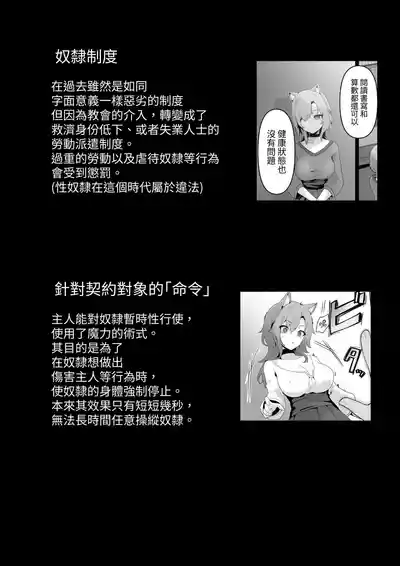 第42页图