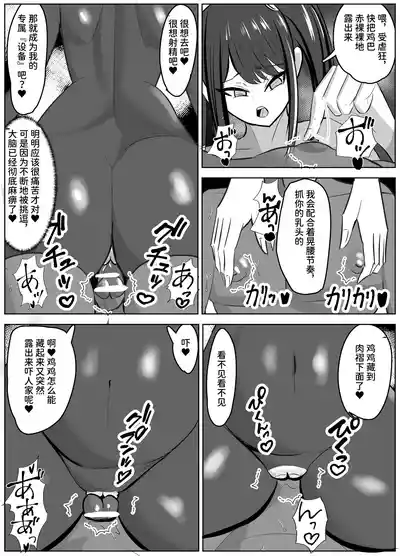 第26頁圖