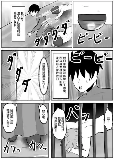 第2頁圖