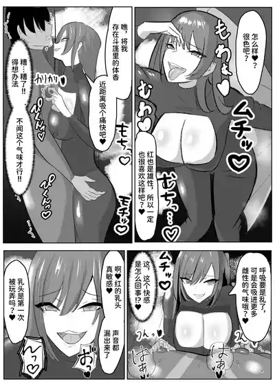 第6頁圖