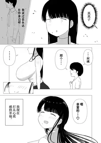第42页图