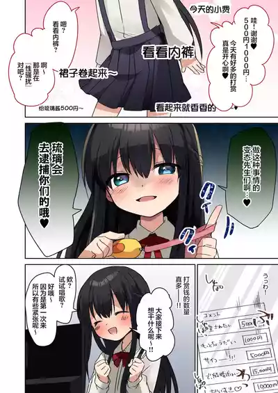 第14页图