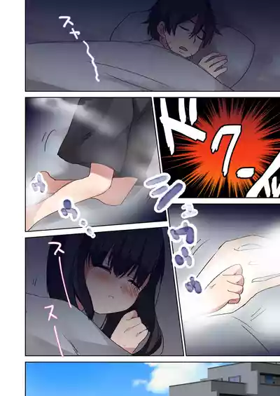 第6页图