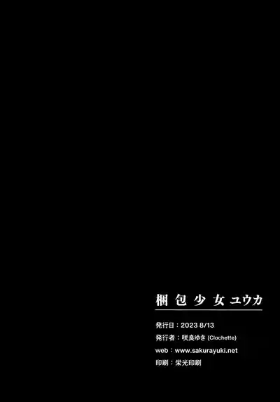 第22頁圖
