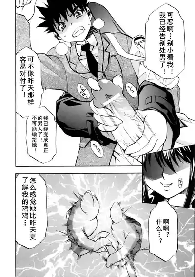 第22页图
