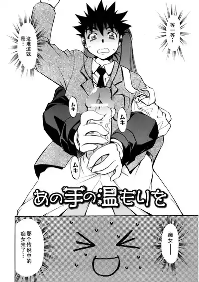 第2页图