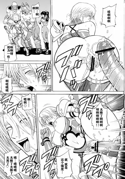 第22頁圖
