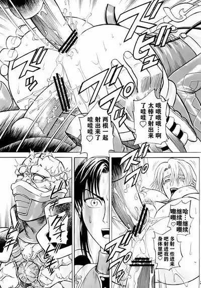 第26頁圖