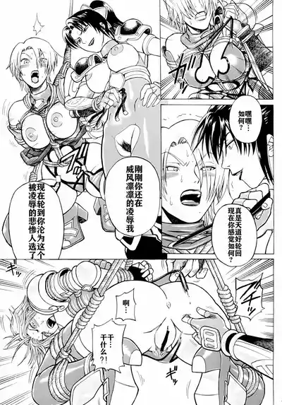 第6頁圖