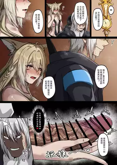 第6页图