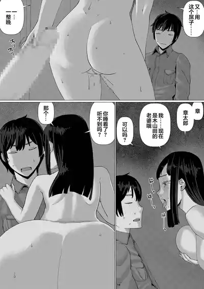 第22頁圖
