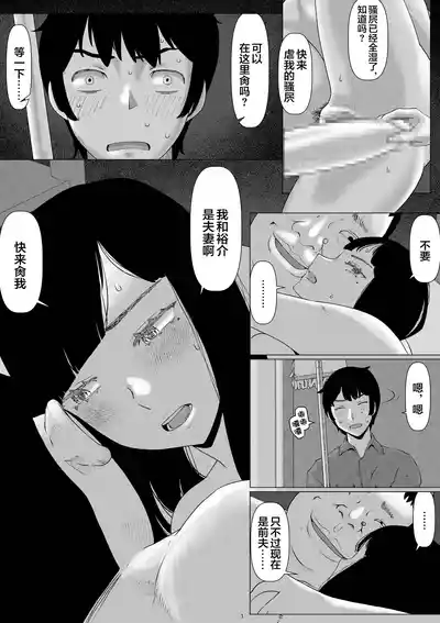 第2頁圖