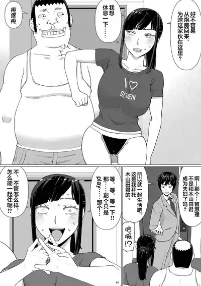 第38頁圖
