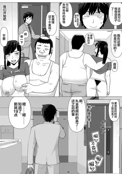 第42頁圖
