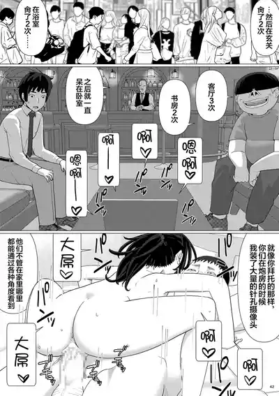 第46頁圖