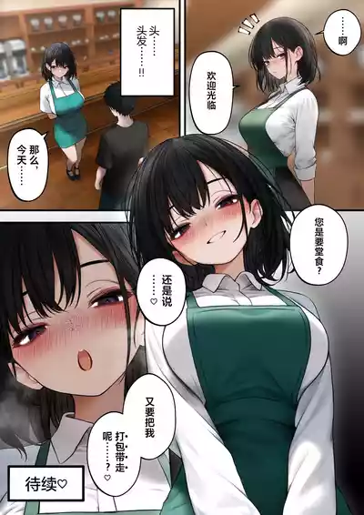 第50頁圖
