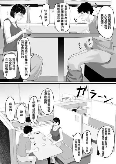 第22頁圖