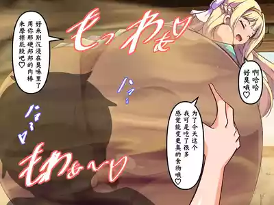第102頁圖