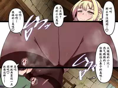 第110頁圖