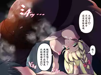 第118頁圖